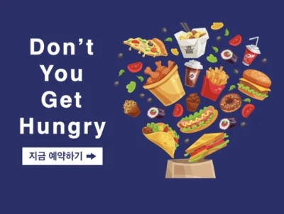 급식카드 프로젝트