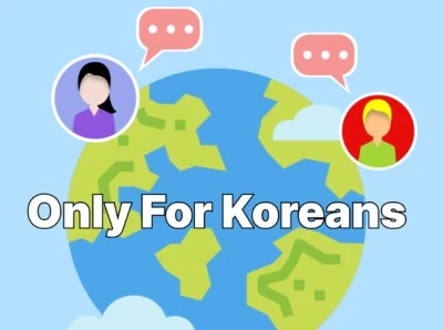 해외거주민 웹 프로젝트